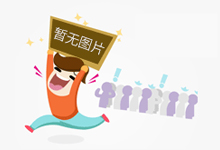 南京市场监管部门开展专项检查 全力护航开学季